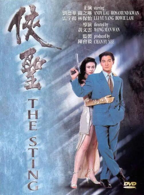 成年人午夜视频